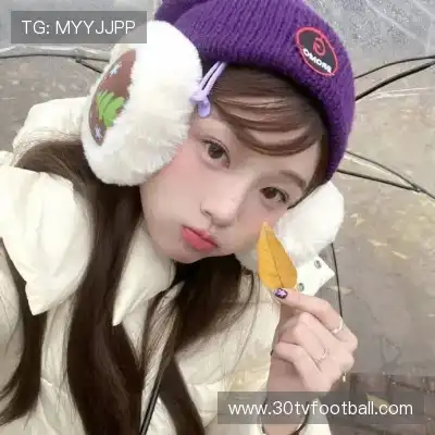 吴琦玥